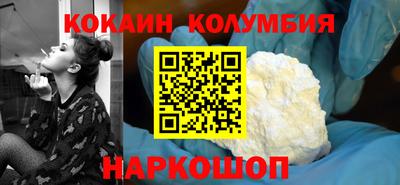 меф VHQ Краснодар