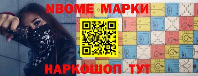 экстази Краснокаменск