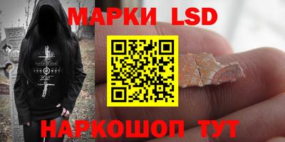 меф VHQ Краснодар