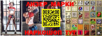 экстази Краснокаменск