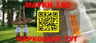 меф VHQ Краснодар