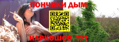 jwh Норильск