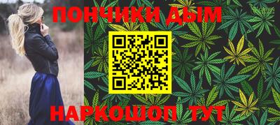 экстази Краснокаменск