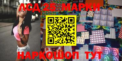 меф VHQ Краснодар