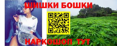 меф VHQ Краснодар