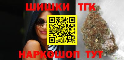 меф VHQ Краснодар