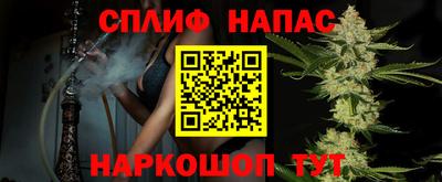 экстази Краснокаменск
