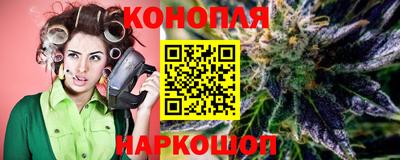 эйфоретик Краснознаменск