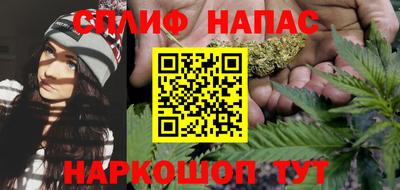 mix Ногинск