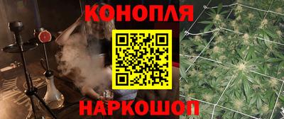 меф VHQ Краснодар