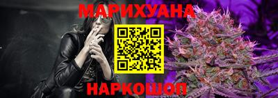 меф VHQ Краснодар