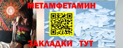 эйфоретик Краснознаменск