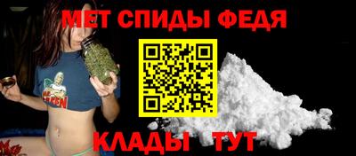 эйфоретик Краснознаменск