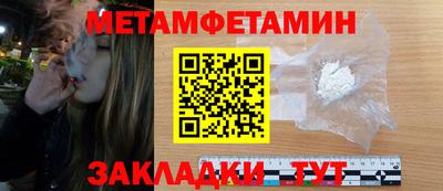 экстази Краснокаменск