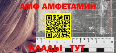экстази Краснокаменск