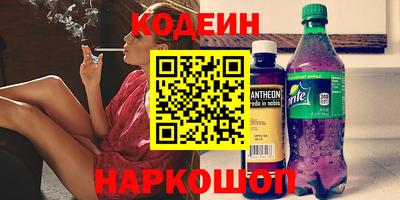 меф VHQ Краснодар