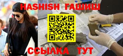 экстази Краснокаменск