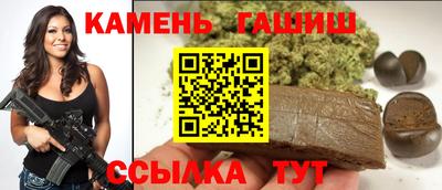 эйфоретик Краснознаменск