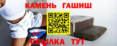 экстази Краснокаменск