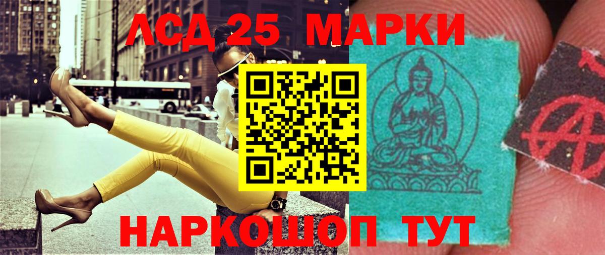 Ковров  omg   LSD-25 экстази кислота  Вход с VPN  ЛСД экстази кислота 