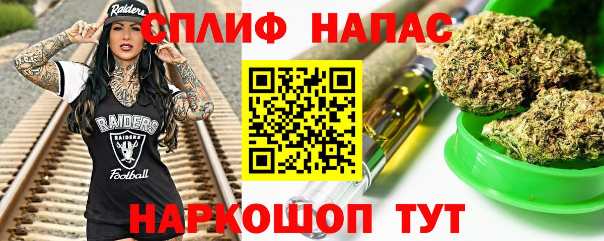 Марихуана ГИДРОПОН  МАРИХУАНА LSD WEED  Шишки марихуана сатива  Вход с VPN  Ковров 